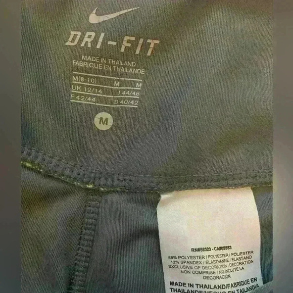 Nike Dri-Fit Pants - Picture 3 of 3